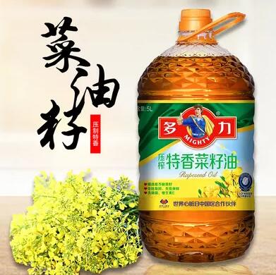 菜籽油等級1好還是4好？